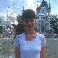 Екатерина Таушканова