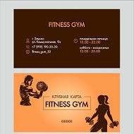 Fitness Gym32