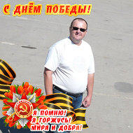Вадим Боярин